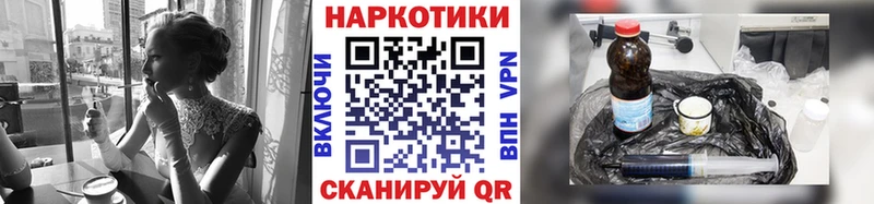 Купить закладку Каннабис  Alpha-PVP  Меф  Белоозёрский