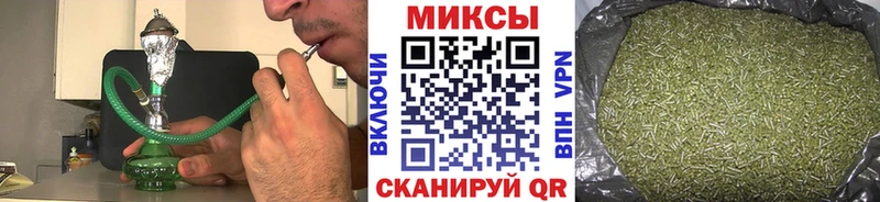 БУТИРАТ BDO 33%  Купить где  Белоозёрский 