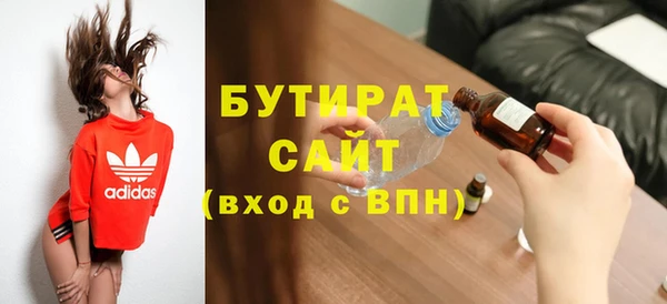 гидра Алексеевка