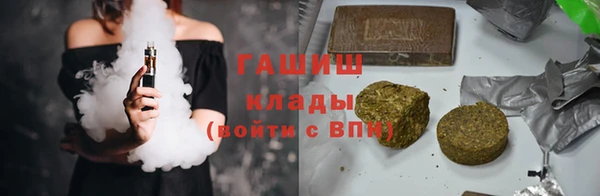 кокаин перу Алзамай