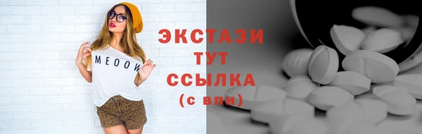 кокаин перу Алзамай