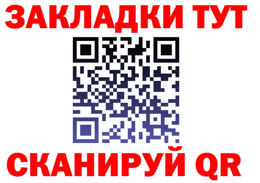 COCAIN Fish Scale зеркало мориарти KRAKEN Белоозёрский