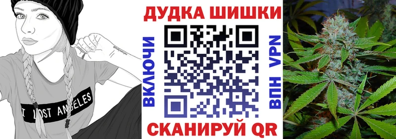 Купить  Белоозёрский  МАРИХУАНА VHQ 